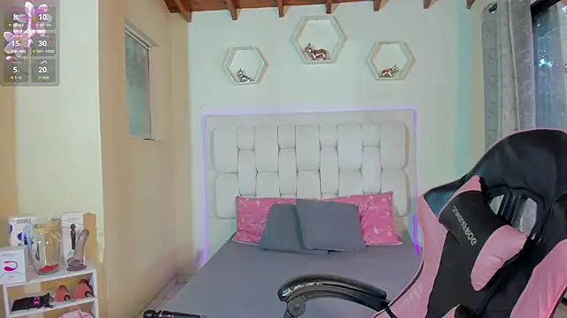 shanakendall online show from 02/12/26, 02:34