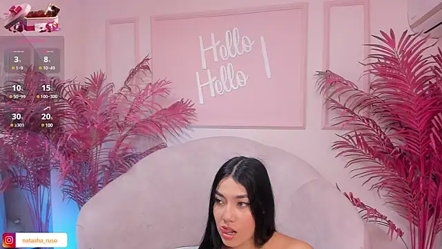 Snapshot of Natasharuso chatting on 02/10/25, 11:36 Natasharuso online show from 02/10/25, 11:36