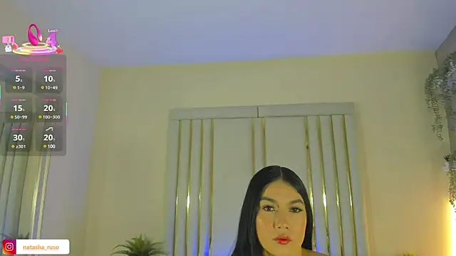 Snapshot of Natasharuso chatting on 03/12/25, 11:31 Natasharuso online show from 03/12/25, 11:31