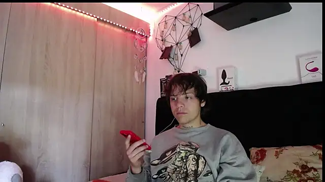 Santiago kiler online show from 02/21/26, 01:23