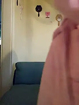 Adrina Drake online show from 10/20/25, 02:39