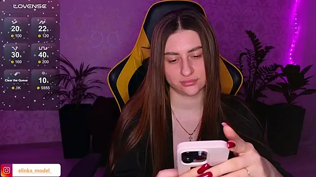 Elishka  online show from 02/09/25, 09:06