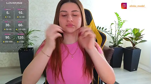 Elishka  online show from 02/17/25, 06:53