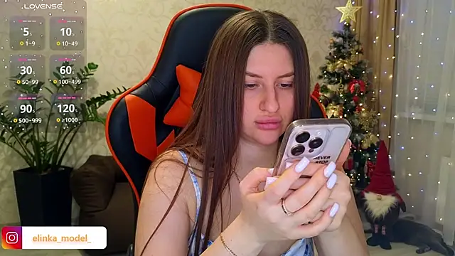 Elishka  online show from 12/13/25, 08:58