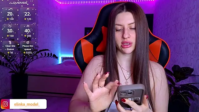 Elishka  online show from 01/19/26, 03:16