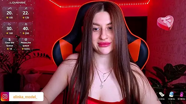 Elishka  online show from 02/14/26, 09:55