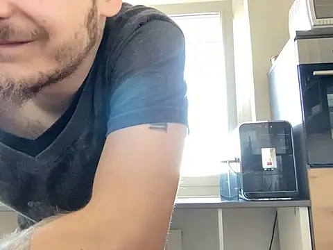 Drachenfeuer online show from 03/18/25, 01:53