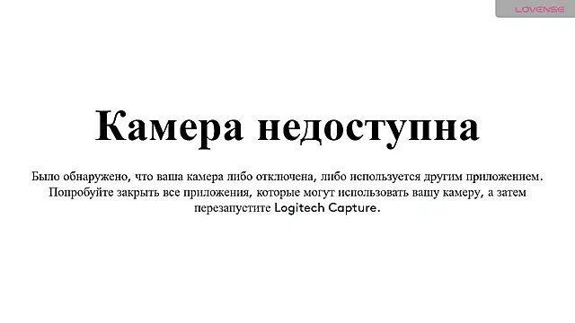 PamHardFuck online show from 02/25/25, 05:36