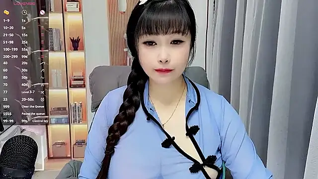 stripchat-yaoyao online show from 07/12/26, 12:34