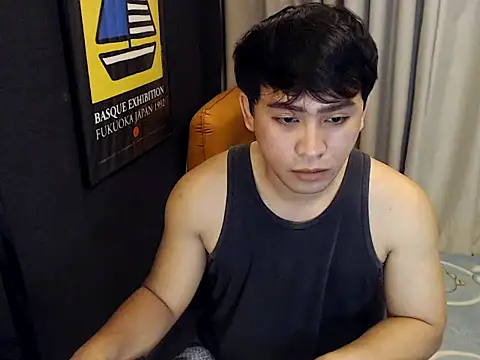 princeJayX online show from 03/12/26, 12:17