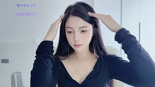 HaagenDazs  online show from 11/20/25, 05:29