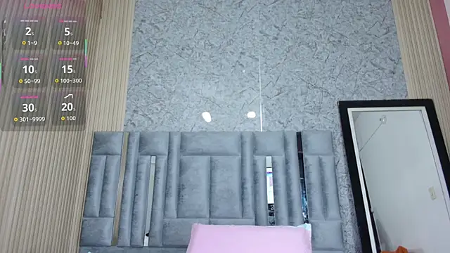 veronicaroose  online show from 11/26/25, 01:01