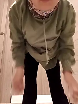 sutgibihatun online show from 11/18/25, 07:57