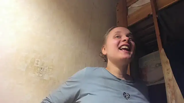 Snapshot of FrumCake chatting on 12/30/24, 12:32 FrumCake online show from 12/30/24, 12:32