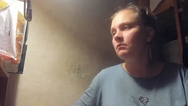 Snapshot of FrumCake chatting on 01/15/25, 12:41 FrumCake online show from 01/15/25, 12:41