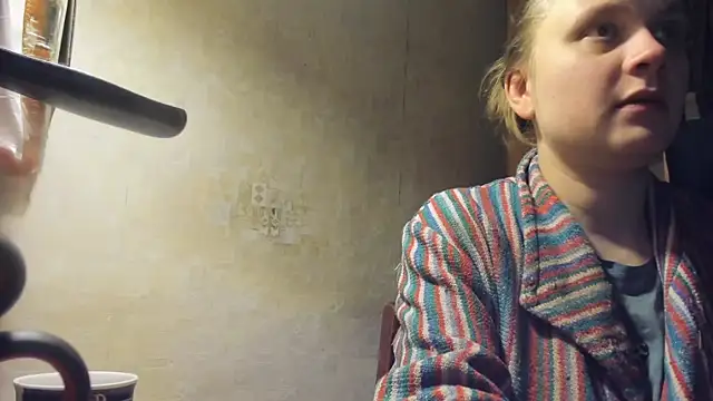 Snapshot of FrumCake chatting on 02/08/25, 06:33 FrumCake online show from 02/08/25, 06:33