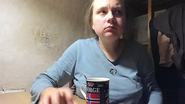 Snapshot of FrumCake chatting on 02/16/25, 02:20 FrumCake online show from 02/16/25, 02:20