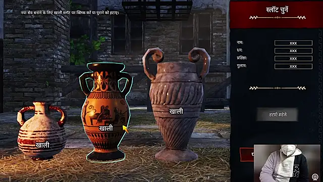 A4h odin1 online show from 12/21/24, 07:56