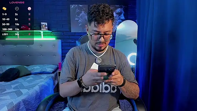 Snapshot of DaviidEvans_ chatting on 07/02/26, 12:10 DaviidEvans online show from 07/02/26, 12:10