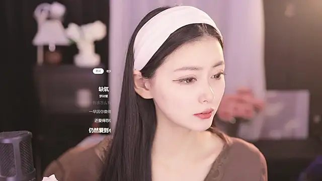 Ocean--Lili online show from 02/12/25, 02:10