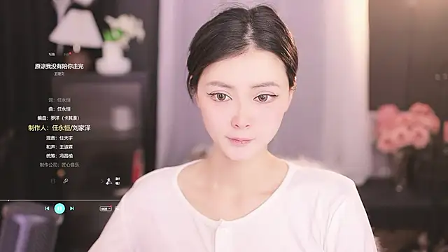 Ocean--Lili online show from 02/21/25, 02:06