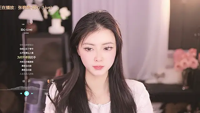 Ocean--Lili online show from 02/21/25, 05:09