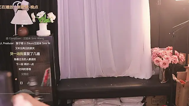 Ocean--Lili online show from 02/22/25, 05:13