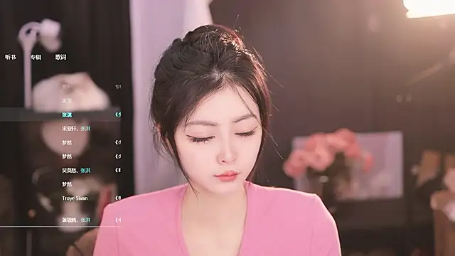 Ocean--Lili online show from 02/24/25, 02:04