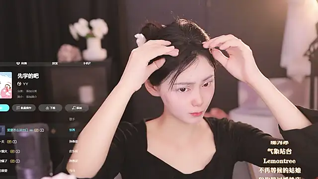 Ocean--Lili online show from 03/02/25, 02:10