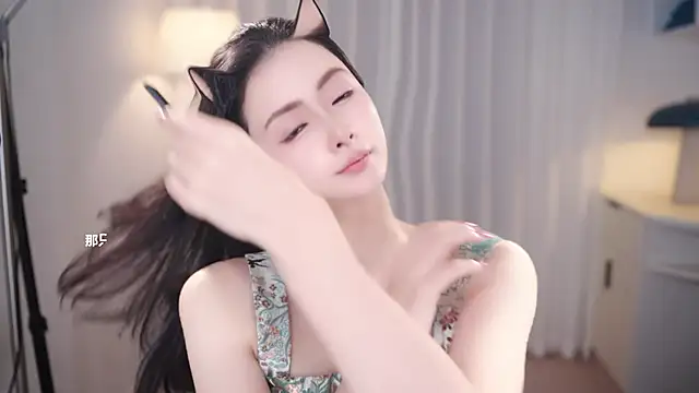 Ocean--Lili online show from 11/08/25, 02:17