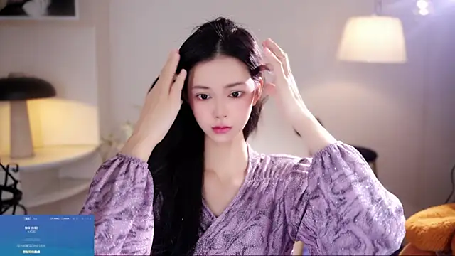 Ocean--Lili online show from 01/09/26, 02:09