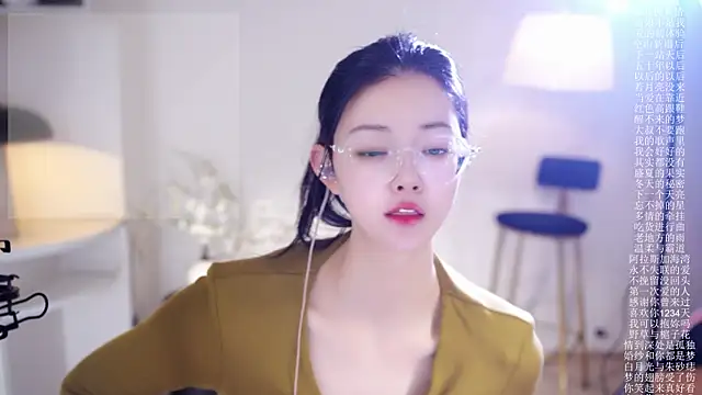 Ocean--Lili online show from 01/15/26, 02:10