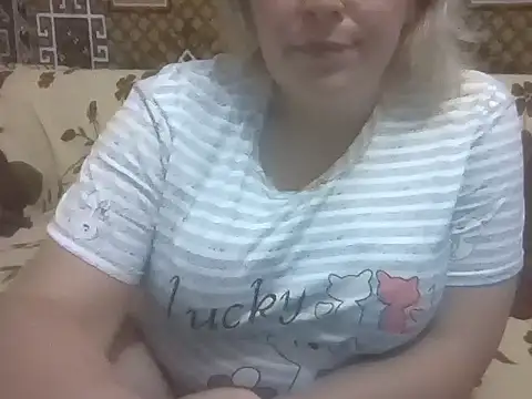 Snapshot of Diana_Britt chatting on 07/28/26, 08:52 Diana Britt online show from 07/28/26, 08:52