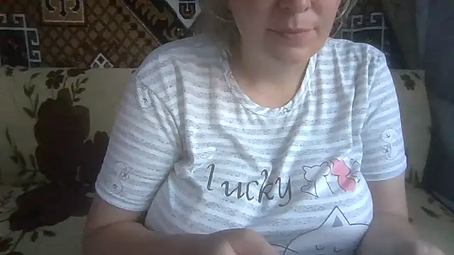 Snapshot of Diana_Britt chatting on 08/02/26, 03:05 Diana Britt online show from 08/02/26, 03:05