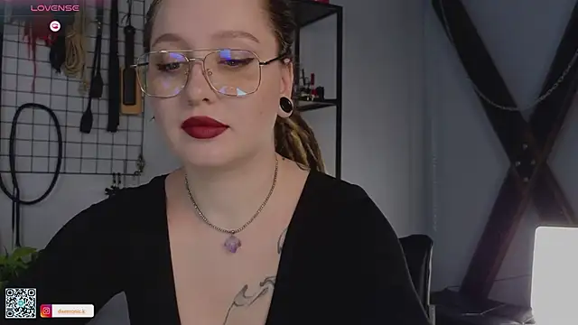 Snapshot of VortexProject chatting on 02/25/25, 01:28 VortexProject online show from 02/25/25, 01:28