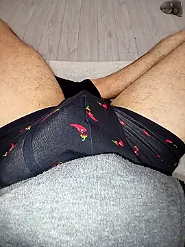 QuietBoy online show from 02/16/26, 03:52