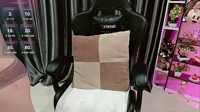 Yuki-yio online show from 11/14/25, 01:48