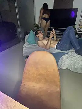 Emma Wish online show from 01/12/25, 01:21