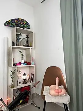 Emma Wish online show from 01/28/25, 07:32