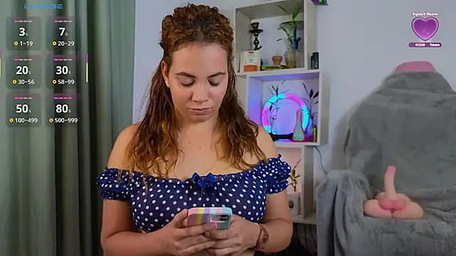 Emma Wish online show from 03/04/25, 08:16