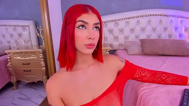 Alana 2916  online show from 12/18/24, 04:28