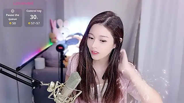 tw lala online show from 11/07/25, 04:51