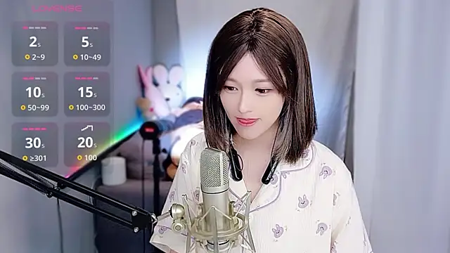 tw lala online show from 11/10/25, 05:01