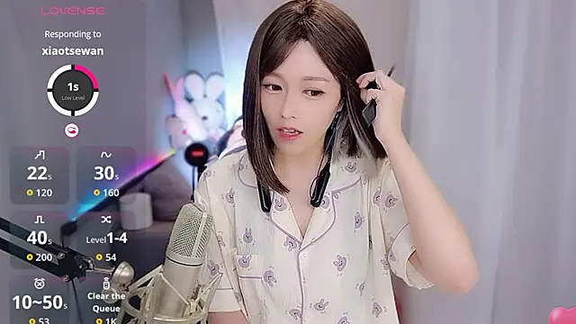 tw lala online show from 11/24/25, 04:51