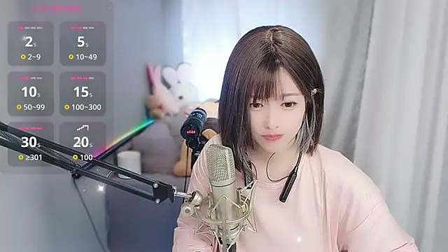 tw lala online show from 01/05/26, 05:27