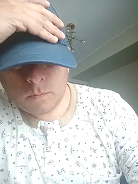 chicoguapo8 online show from 02/22/25, 12:51