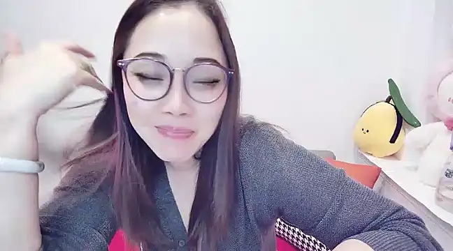 Giuliam online show from 02/23/25, 02:25