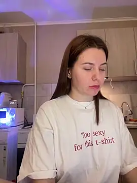 Snapshot of NastyushaaLove chatting on 01/30/25, 08:53 NastyushaaLove online show from 01/30/25, 08:53