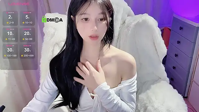 Snapshot of tiramesusu chatting on 12/29/24, 04:08 tiramesusu online show from 12/29/24, 04:08