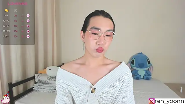 Ren yoon online show from 09/11/25, 12:00